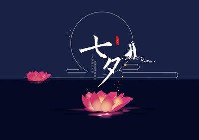 BOB半岛-看看日本球队的七夕仪式 中超主客场重启参考下?